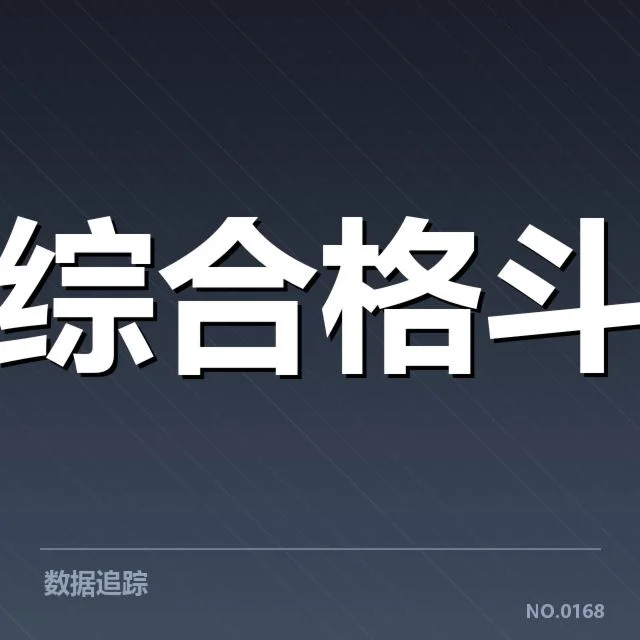 国际足球赛事转播：转播人才储备面临怎样的挑战与机遇