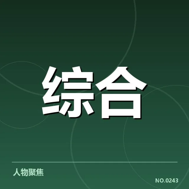 体育教育数据应用：学生运动参与度下降原因探究